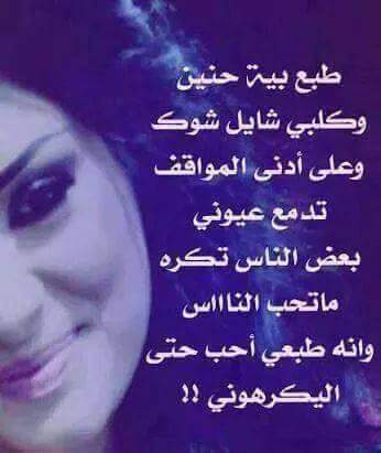 عطر الورد (@anmhanmh4) on Twitter photo 