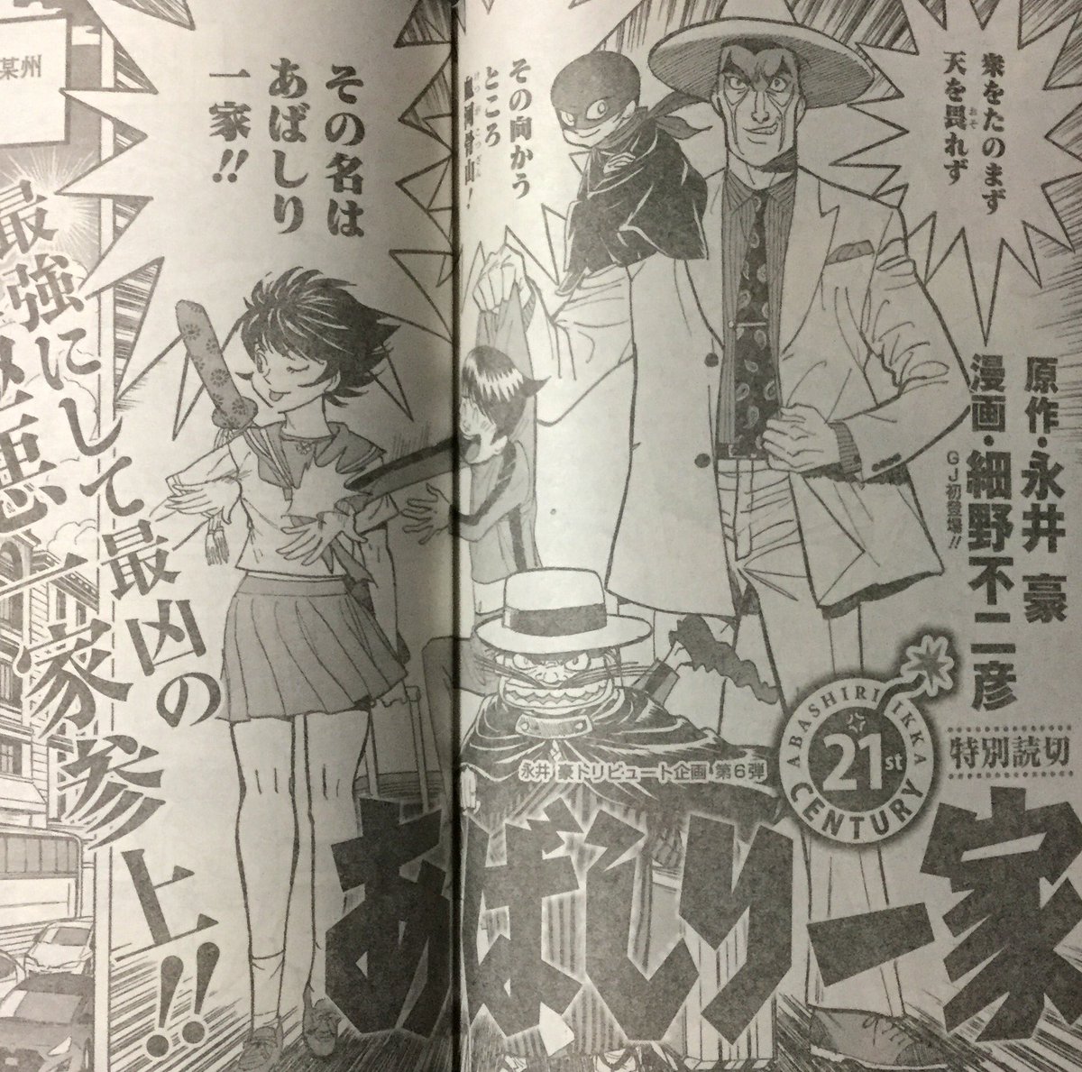 軍事板常見問題のためのリンク集め 実写版 16 8 4 4ページ目 Togetter 軍事板常見問題のためのリンク集め 実写版 16 8 4 4ページ目 Togetter