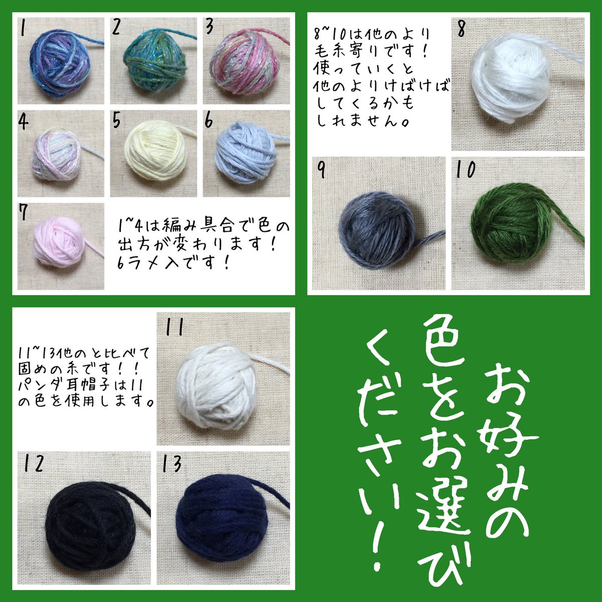 【プレ企画】画像①～④のオビツろいど用オーダー帽子プレゼント。種類と色を選べます！応募は<a href="/waruagaki5839/">――――</a>フォロー&amp;公式RTで完了。8/10 24時迄。当選者にはDMでお知らせします。どなたでもお気軽にどうぞ(*´ч`*)