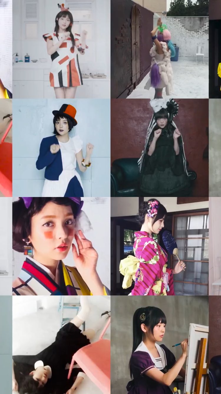 アニメ 声優チャンネル 上坂すみれ 恋する図形 壁紙用 T Co Pwjyzf06os Twitter