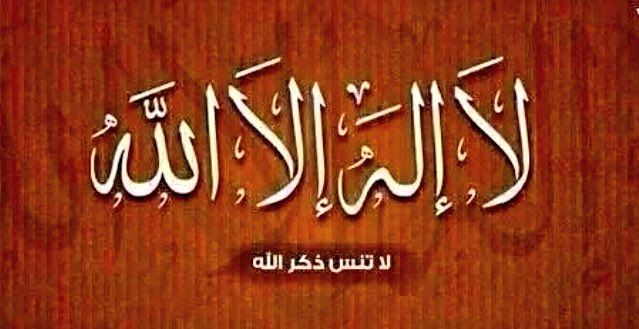 7asnate's tweet photo. صدقة جارية لروح المرحوم #محمد_سعود_الهاجري  ، رتويت الله يجزاكم خير 🌹. https://t.co/jW3TWeGoyg