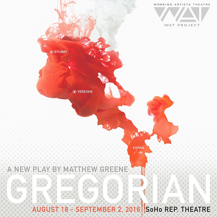 WATProject's tweet image. We've got a thing going on. . . watproject.brownpapertickets.com