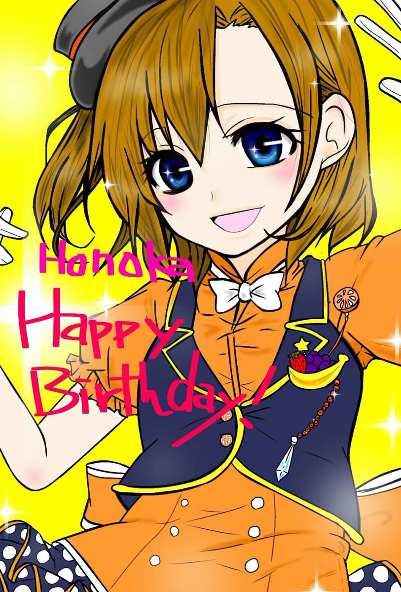 emil8901 tweet picture