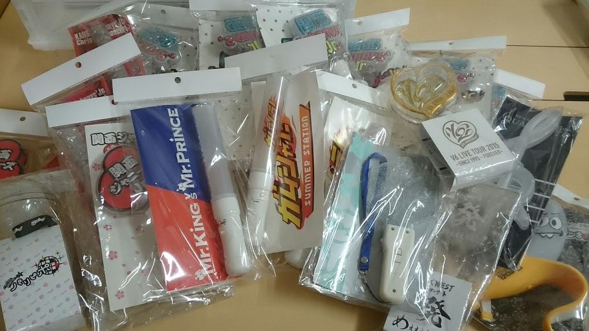 ジャニランド 公式ジャニーズグッズの中古販売 イベント案内 ジャニランド心斎橋店です 元ジャニショ跡 本日3日 水 11 18時営業 関西jr Westなどのペンライトを入荷しました その他希少商品も有り 松竹座 Anotherへのお出かけ前に またお帰り