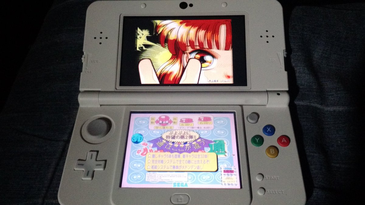 JasonOutlaws's tweet photo. #PuyoPuyo day 😍 #SEGA #3Dclassics @okunari https://t.co/htX9dMV9Yp