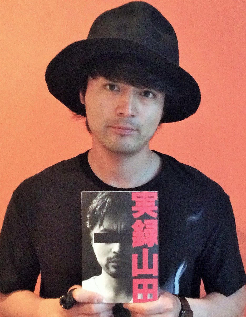 こんにちは。今頃例の動画の“笑い声”を再確認してる方も多いと思います