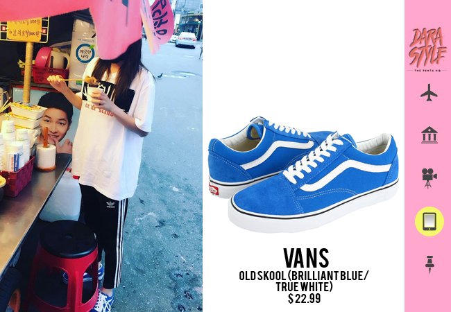 vans old skool brilliant blue