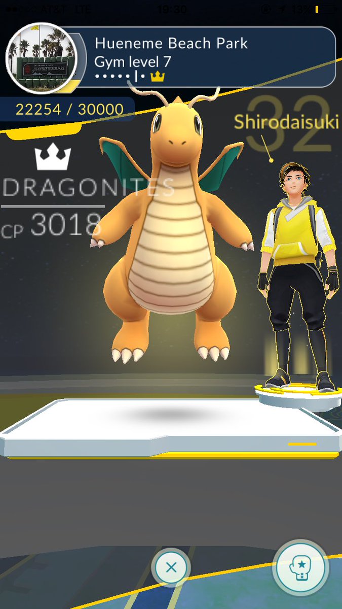 TeamInstinctVC's tweet photo. #TeamInstinct https://t.co/i48VZbpurK