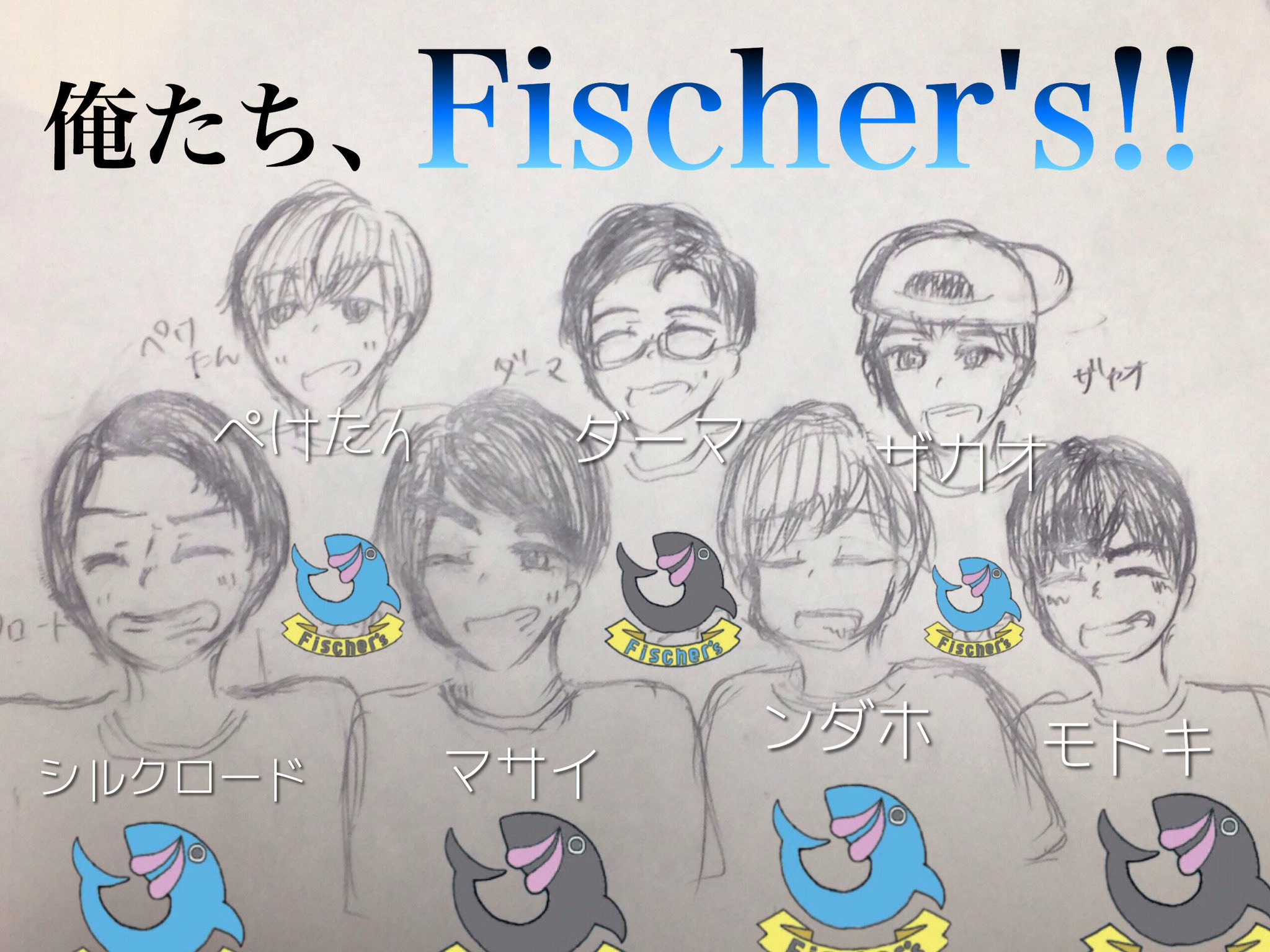 ゆ on Twitter: