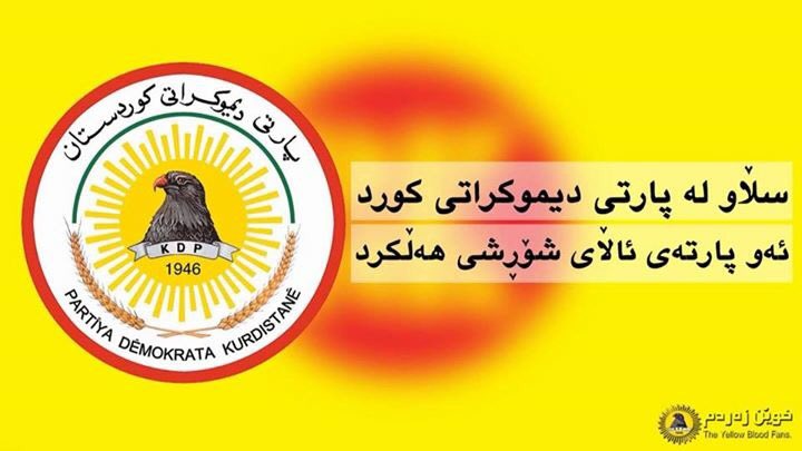 ShwanShah's tweet photo. به ره و ١٦ ى ئابى پرشنگدار https://t.co/vAhjemI8At