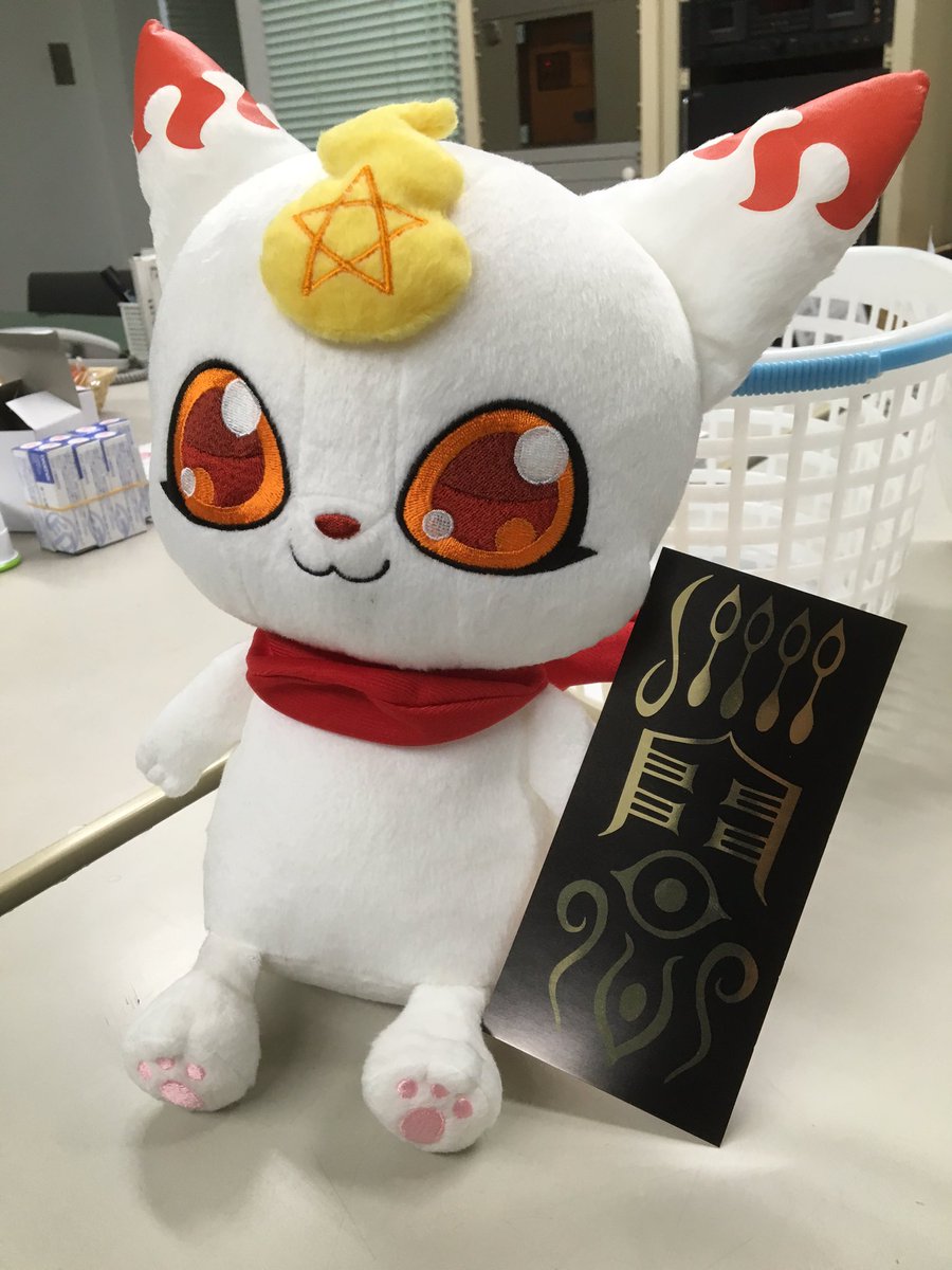 ジャンプsq 編集部 V Twitter 水曜日は 双星の陰陽師 のアニメ放送日や 夕方6時25分からテレビ東京系やって 紅緒さまとジャリガキの活躍 心して見てや