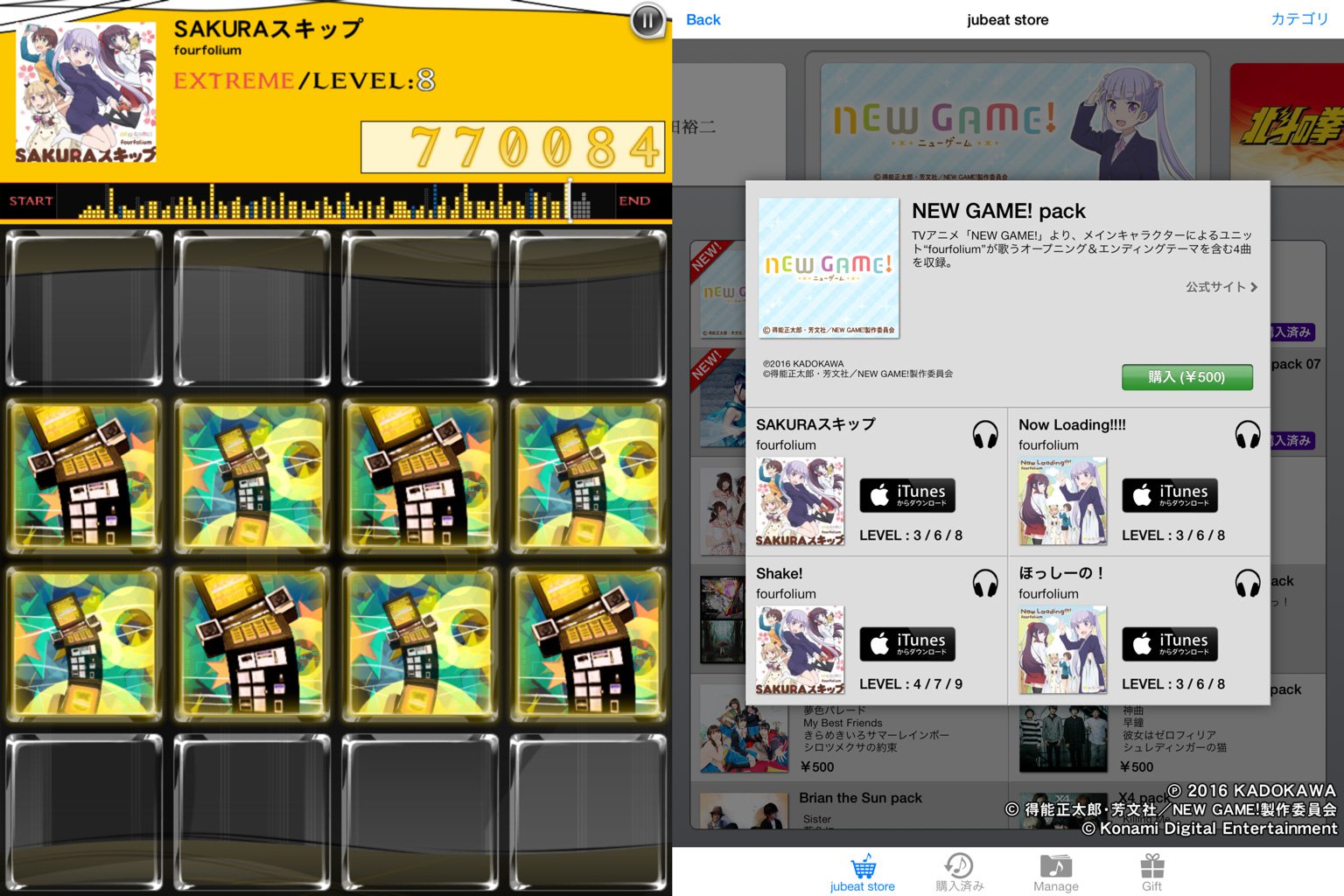 تويتر Jubeatスタッフ على تويتر Jubeat Plusでtvアニメ New Game の楽曲が遊べるようになりました 現在放送中のtvアニメ New Game より メインキャラクターによるユニッ 続きは T Co Namtdfkexk T Co Eqceuwcb8j تويتر Jubeatスタッフ على تويتر Jubeat Plusでtvアニメ New Game の楽曲が遊べるようになりました 現在放送中のtvアニメ New Game より メインキャラクターによるユニッ 続きは T Co Namtdfkexk T Co Eqceuwcb8j