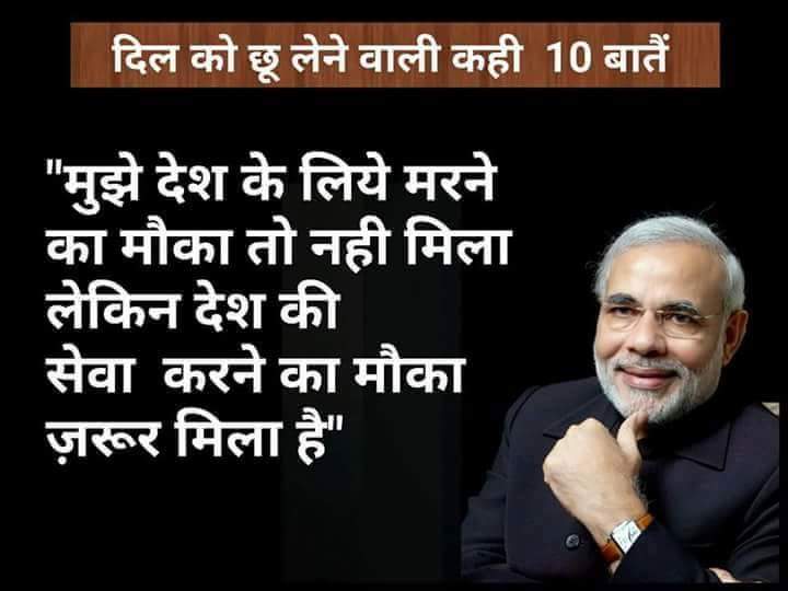 dtamrakar1's tweet photo. #DevelopUPWithBJP https://t.co/aLEnFHVuu7
