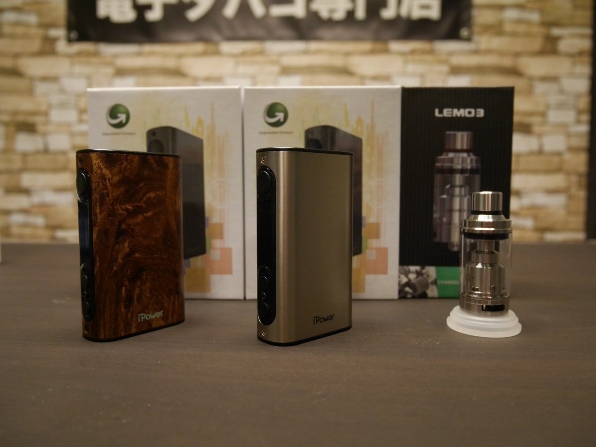 vapecollection's tweet photo. ・Eleaf iPower
・Eleaf LEMO3 RTA
入荷しました!
https://t.co/f0kNXfXySQ
https://t.co/l6Yhi2QyhY
オシャレです!
#VAPE #Eleaf #LEMO3 https://t.co/M9R9VNiO90