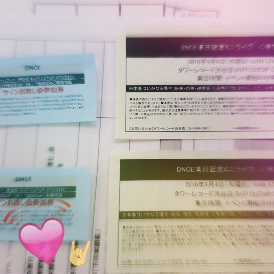 ariarizap's tweet photo. もう幸せ者を実感しまくり🤘

ほんとはGOLDチケットが良かったなんて言わない！！ZAYN様に会えるだけで奇跡なんだから！！！

明日はDNCEのインストアライブ楽しんできます。待っててねJinJoo😍 https://t.co/enodEeReEj