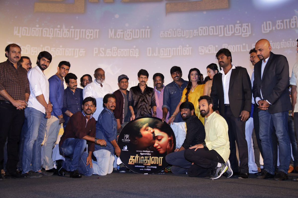 Kollywood Now tweet media