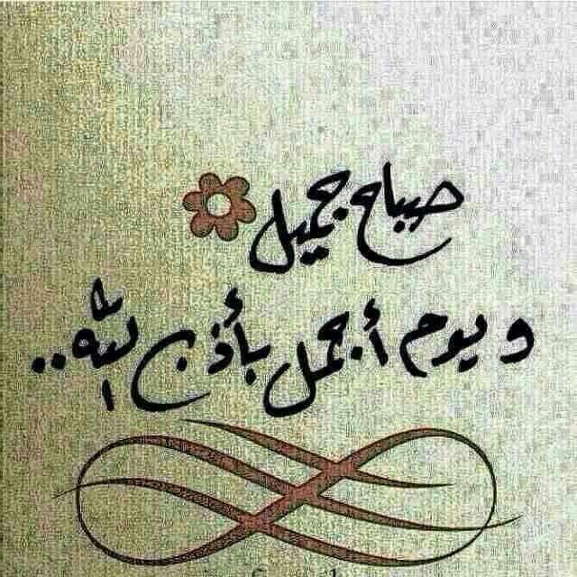 مختل عقليا 12sahsah1 Twitter