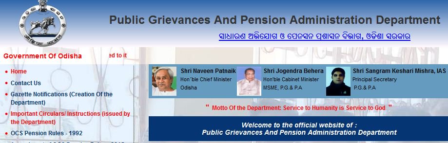pgpaodisha's tweet photo. Welcome to the official website of :
Public Grievances &amp; Pension Administration Dept. visit: https://t.co/ZGS6iW4yTO https://t.co/FBVU5hdlJh