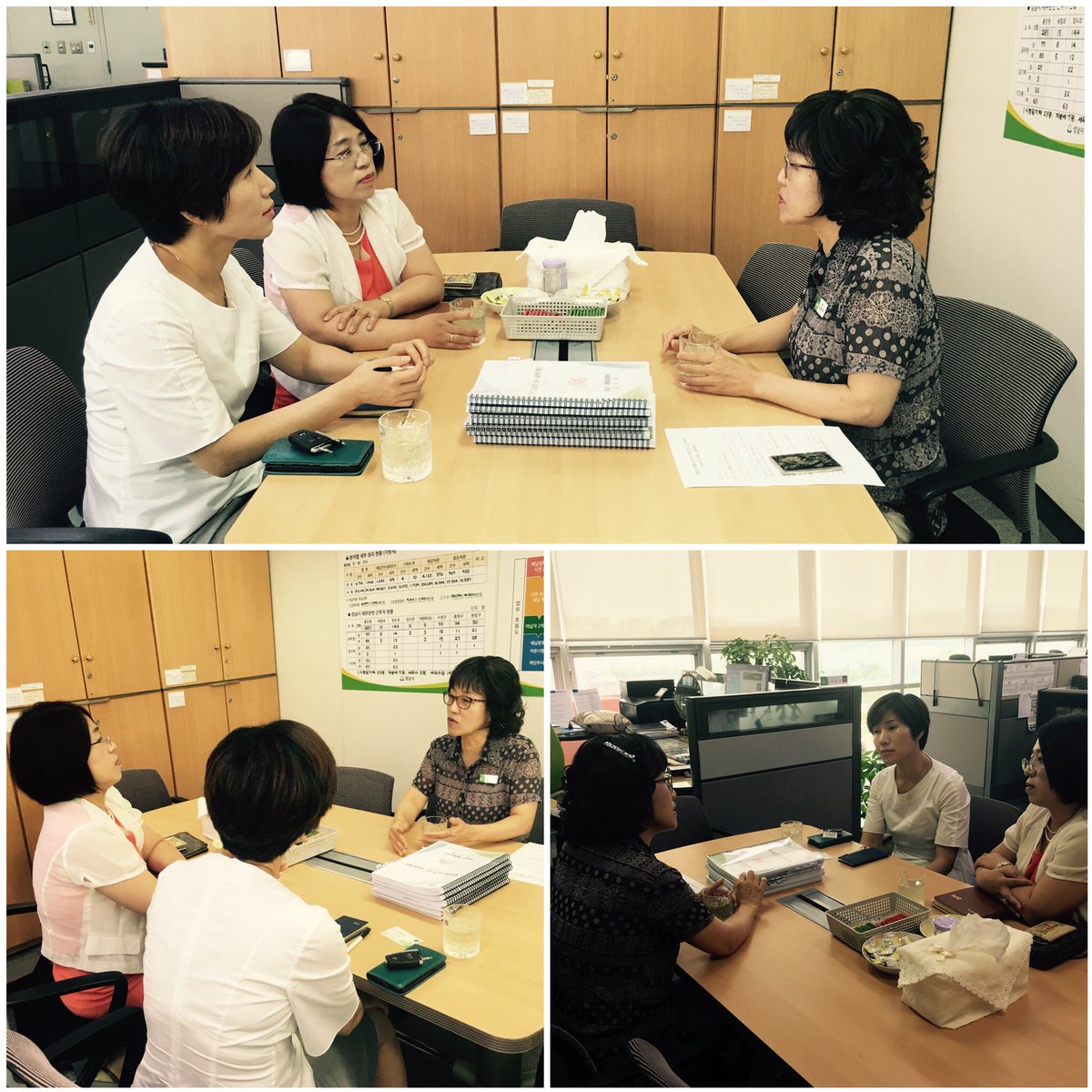 수원시 세정과에서 #성남시(시장:이재명) 징수과의 가상계좌납부시스템 벤치마킹을 위해 방문했습니다. 수원시 세정과와 성남시 징수과는 선진세정을 위해 더욱 발전하는 모습을 보여드리겠습니다. 성남은 합니다!