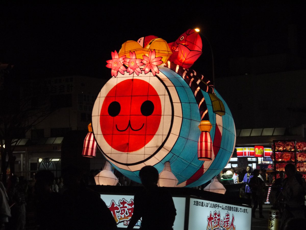 太鼓の達人 告知 どんちゃんのねぶたが青森ねぶた祭に登場中です 日時 16年8月3 4 6日 各日19 10 21 00 詳細 T Co 7rfnwipx 運行団体 青森市pta連合会