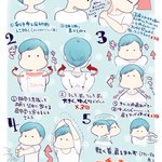 長時間同じ姿勢でいるのは危険!療法士さんがすすめるストレッチ方法!