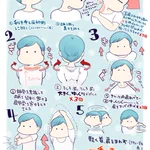 長時間同じ姿勢でいるのは危険!療法士さんがすすめるストレッチ方法!