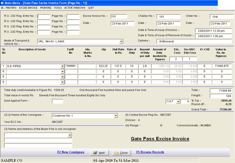 Excise Invoice Management & Excise Dealers Softwares