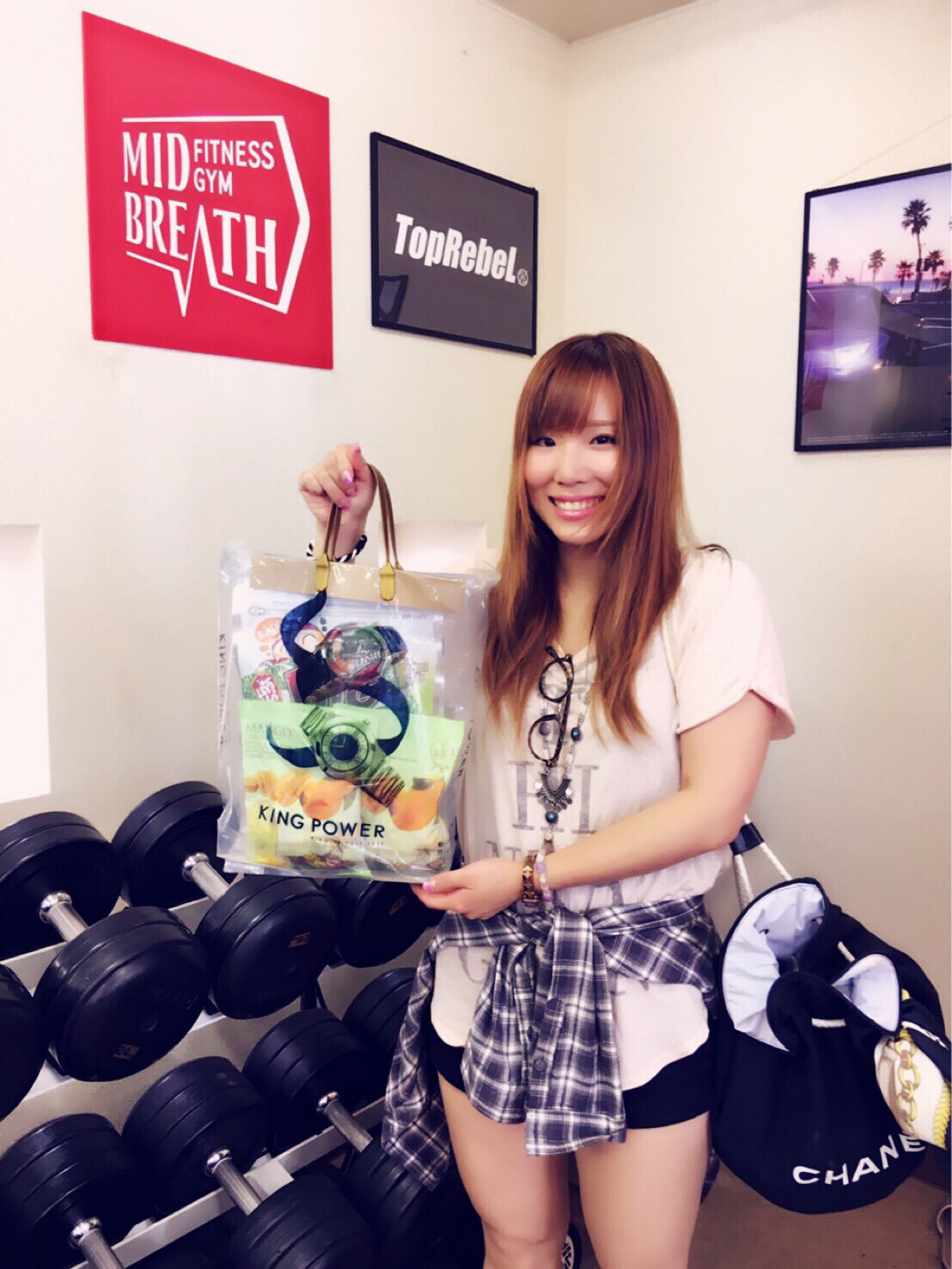 Kairi Sane on X: Kairi Sane on X: