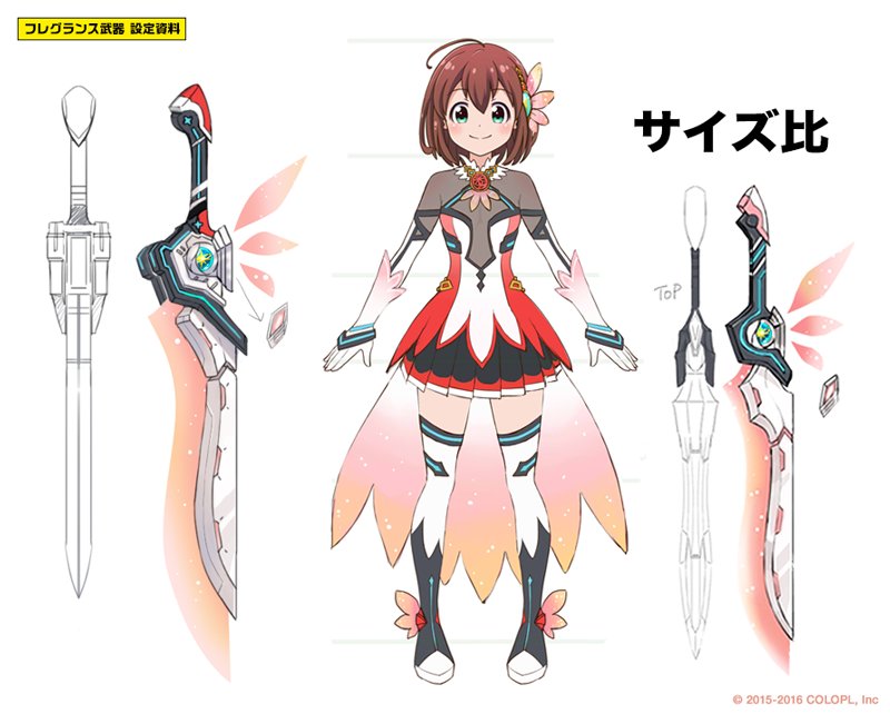 公式】バトルガール ハイスクール on X: 公式】バトルガール ハイスクール on X: