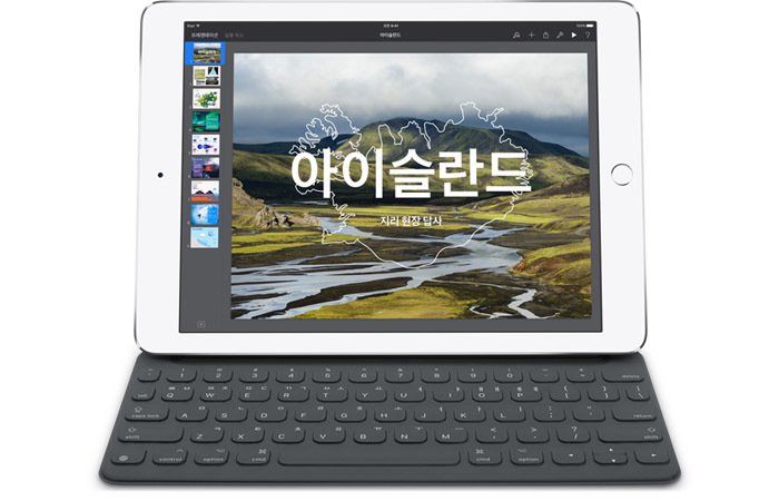 chitsol's tweet photo. 애플, 아이패드 프로용 스마트 키보드 ‘한국어’ 버전 출시… 한글자판 선택 가능 #새소식, #Apple, #ipadpro_smartkeyboard, #smartk… https://t.co/kWrnEBZ0Aw https://t.co/jfinemuXwT