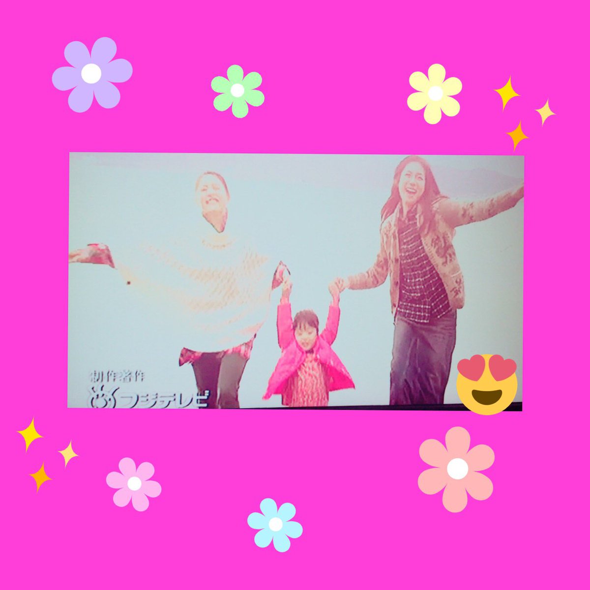 LDH_Love__Ruka's tweet photo. #憧れる人RT 
#もう一回やってほしい人RT

#岩ちゃん
#石原さとみ
#ディアシスター
#美男美女
#美咲
#はち
#♡ https://t.co/t8BkO3r87Z