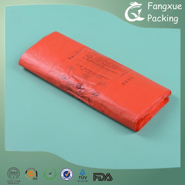 Packingbag's tweet image. T-shirt bags for stores