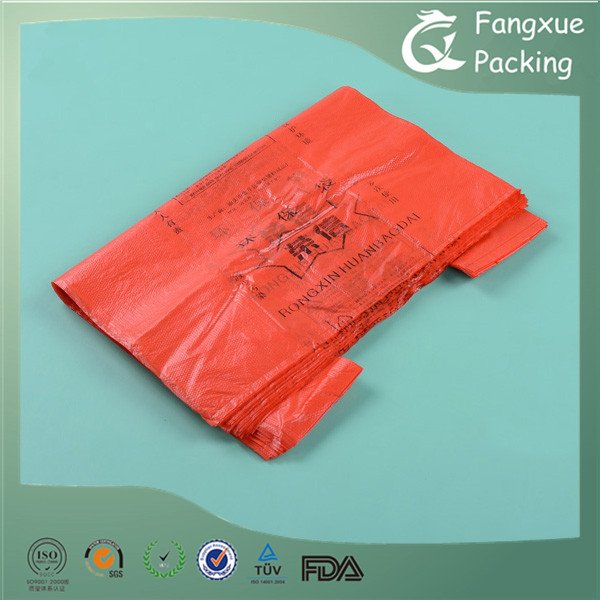 Packingbag's tweet image. T-shirt bags for stores