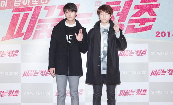 bongbyung's tweet photo. #beastfinite 15
*more pics of dongwoon and woohyun together♡ supporting each other😂😭* https://t.co/QqH0k2Mwvb