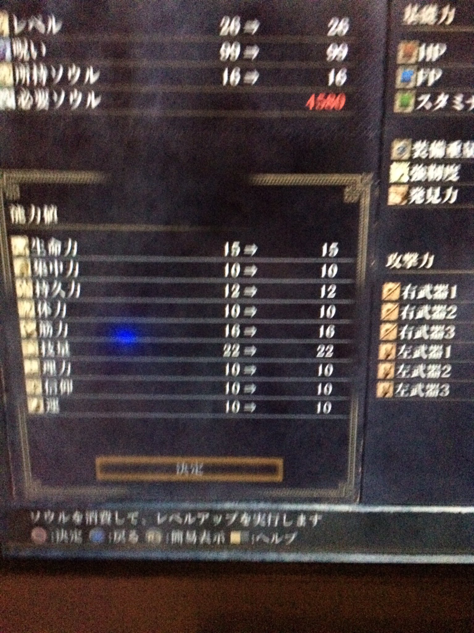 みるくせーき En Twitter ダークソウル3 ロンドールのユリア 装備コンプ ただ 闇朧に関しては 技量が足りない 笑 みるくせーき En Twitter ダークソウル3 ロンドールのユリア 装備コンプ ただ 闇朧に関しては 技量が足りない 笑