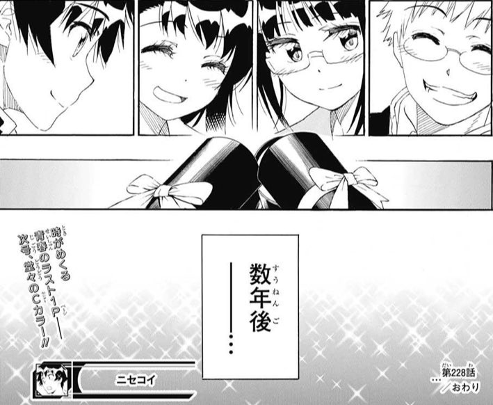 日原教子 Nichihara Kyoko Twitter