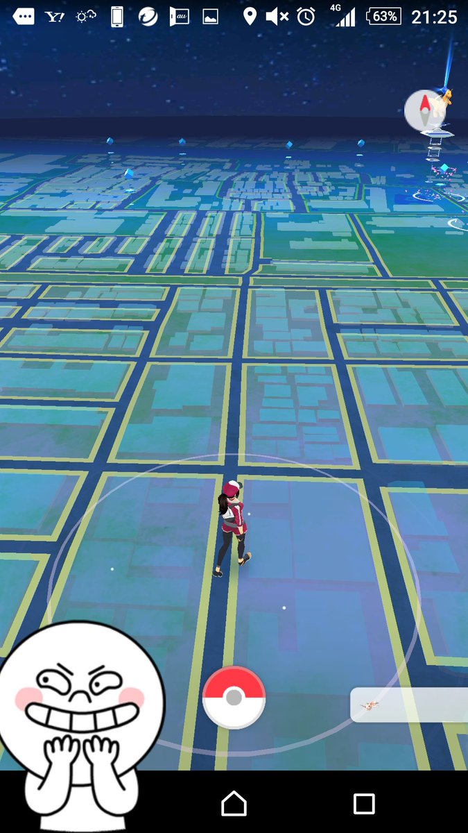 ポケストップない Twitter Search