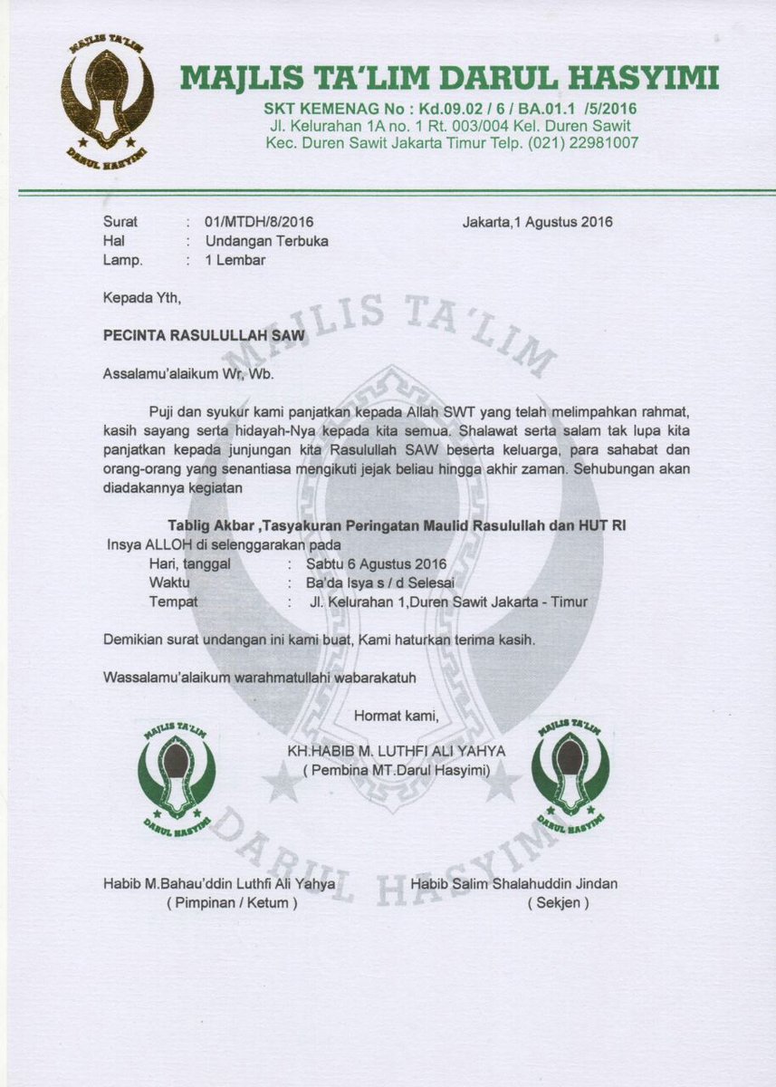 Luthfi2009's tweet photo. Ayyooo...@PelajarHijau @SeputarNU @radio_nu @Toko_NU @IPNUpulauseribu @nu_online @ipnudki @IPNUIPPNU_UNEJ @pp_ipnu https://t.co/zzsnpISBSe