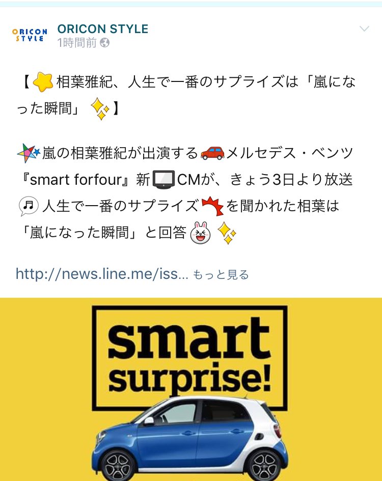 S 相葉雅紀可愛すぎ相葉雅紀可愛すぎ相葉雅紀可愛すぎ相葉雅紀可愛すぎ相葉雅紀可愛すぎ相葉雅紀可愛すぎ相葉雅紀可愛すぎ相葉雅紀可愛すぎ相葉雅紀可愛すぎ相葉雅紀可愛すぎ相葉雅紀可愛すぎ相葉雅紀可愛すぎ相葉雅紀可愛すぎ相葉雅紀可愛すぎ結婚し S 相葉雅紀可愛すぎ相葉雅紀可愛すぎ相葉雅紀可愛すぎ相葉雅紀可愛すぎ相葉雅紀可愛すぎ相葉雅紀可愛すぎ相葉雅紀可愛すぎ相葉雅紀可愛すぎ相葉雅紀可愛すぎ相葉雅紀可愛すぎ相葉雅紀可愛すぎ相葉雅紀可愛すぎ相葉雅紀可愛すぎ相葉雅紀可愛すぎ結婚し
