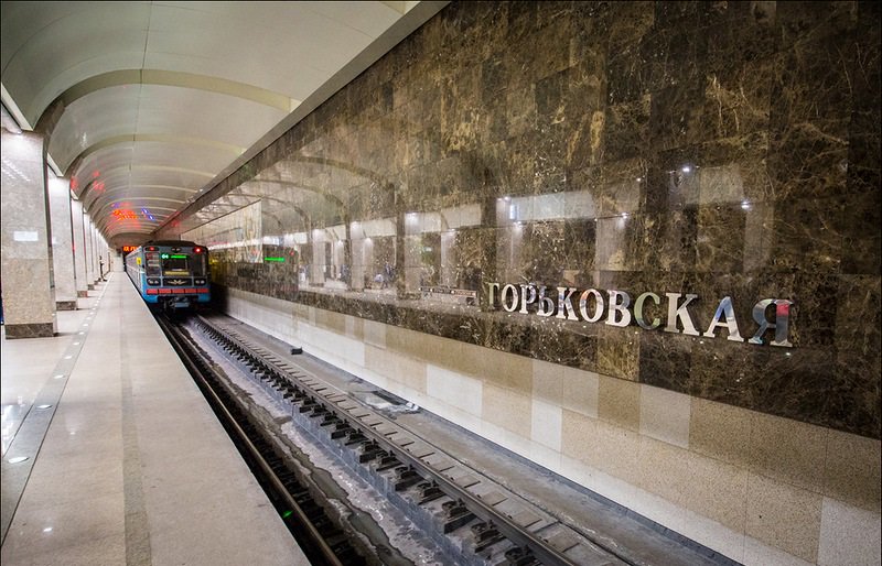 Станция горьковская москва