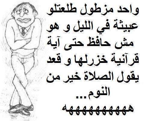 simozahi7's tweet image. 