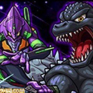 ファミ通 Com Famitsu 16年08月03日 Twilog ファミ通 Com Famitsu 16年08月03日 Twilog