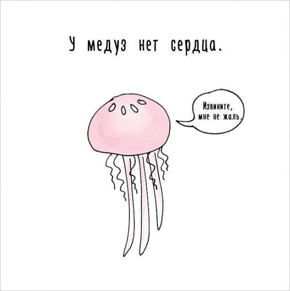 Interesting_Bio's tweet image. 