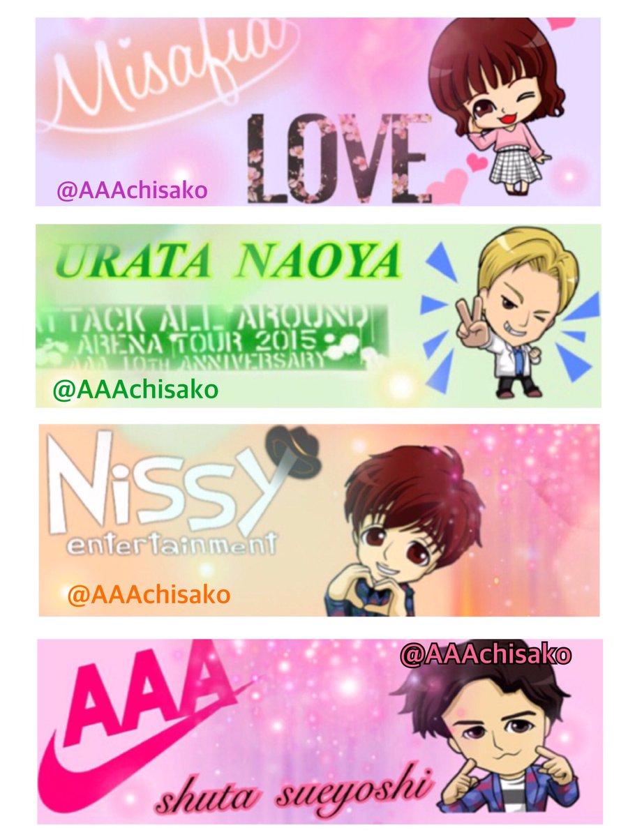 oyasum_li's tweet photo. フゥ〜やっとできた〜〜(^O^)／
Twitterヘッダー💕
🚨本人画像、えーパンダなどは使用していません😊
#欲しいと思ったらRT 
#RT多かったら配布します😊
とりあえず時間かかった😂笑
ユーザー名は配布するときは消えてます https://t.co/ABr37aD7wg