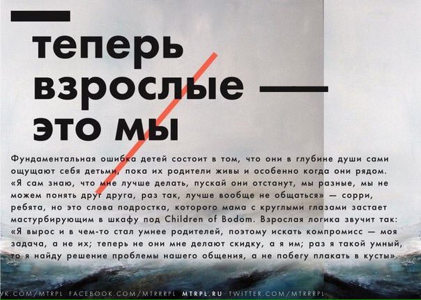Вот это поворотик