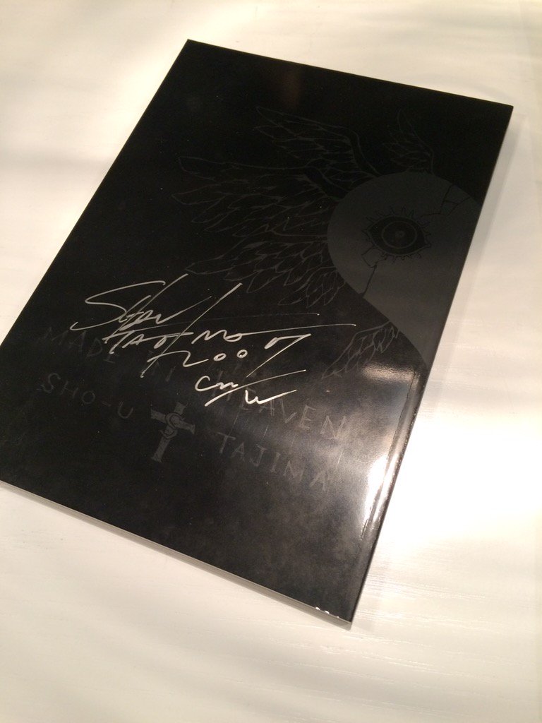 サイン入り 田島昭宇 4冊 プラネタリウムの天使 + スレイヤーズ MUZAN