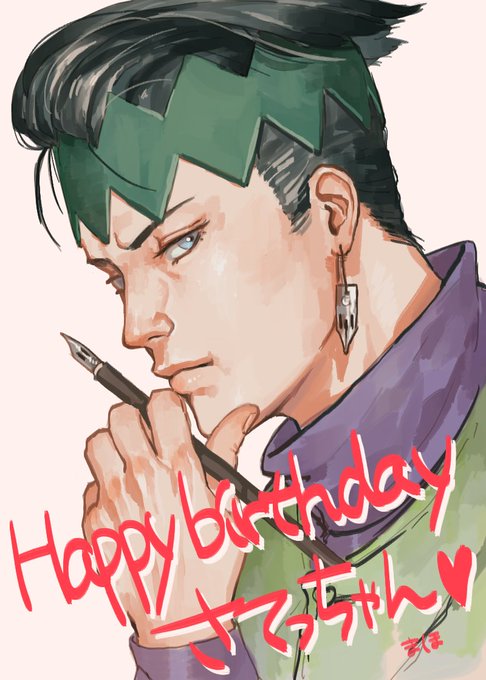 @kuzumaru445 おめでとう!!!!! 