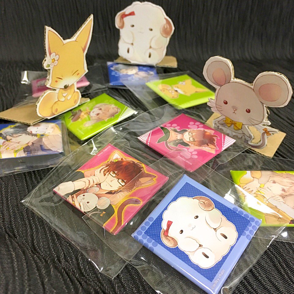 えねかぷ研究所 Enekapu Twitter