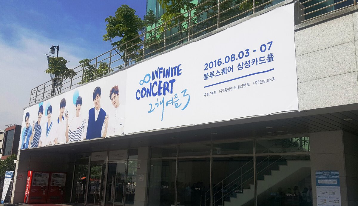 Official_IFNT's tweet photo. [#INFINITE] 우리 #인스피릿 분들😍 #그해여름3 가 드디어 시작됩니다! 도기도기한 마음 꽉 잡고 신나게 놀아요!😆 #그해여름_히트다히트 #인스피릿_준비_됐죠 ? 😤 https://t.co/hH5yy01itT