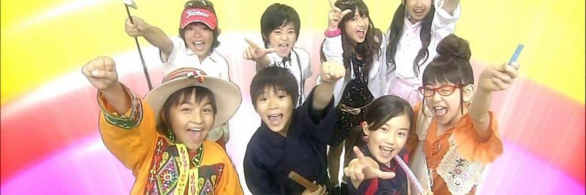 ゆうと 天てれ垢 09年 10年の天才てれびくんmax めちゃめちゃ良かった 夏休み中に再放送しないかな 天てれ 再放送してほしい 天才てれびくんmax 水本凛 長江崚行 伊藤元太 鎮西寿々歌 てれび戦士